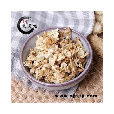 白扁豆皮 扁豆衣 批发各种中药材 花茶 矿石 冷背中药材