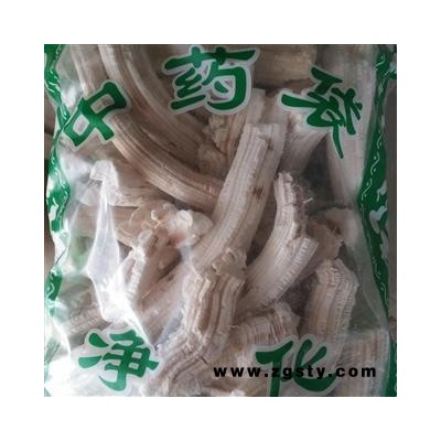 新辉药业向日葵茎髓 向日葵秆髓  葵髓