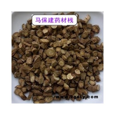 牛蒡子根 黄金牛蒡子根 选  产地 甘肃省