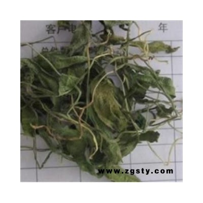 京辉药业 一支箭 正品 别称-青藤 蛇咬子 瓶尔小草