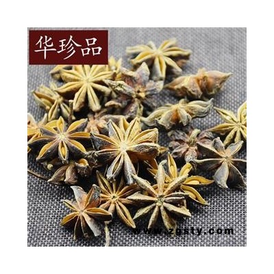 华珍品中药材超市 八角茴香 01 八角茴香 统 产地 广东省