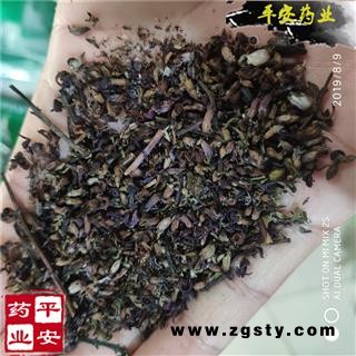 马先蒿花 正品0.5kg/包 藓生马先蒿 藓状马先蒿图1