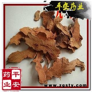 平安药业 九牛力 正品 川太 土萆薢图1