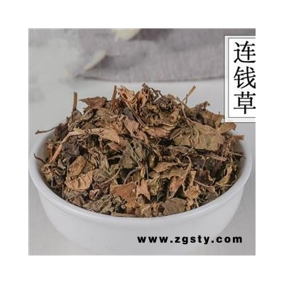 九盛堂中药材 连钱草 别名:透骨消 活血丹 肺风草 连线草