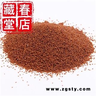 葶苈子 统货 产地 山东省图1