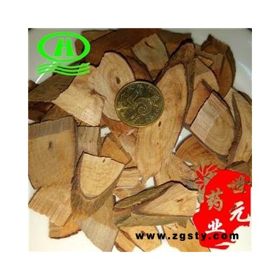 世元药业 岗稔根 正品 别称 山捻根 刀莲头 当梨根 岗念根