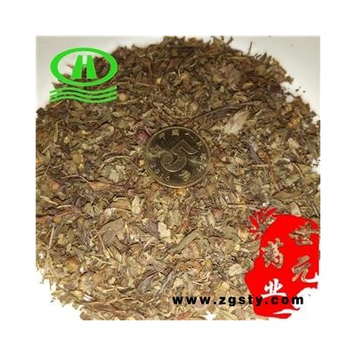 世元药业 药王茶 金腊梅 棍儿茶 扁麻 金露梅 木本委陵菜【全品除尘中药】