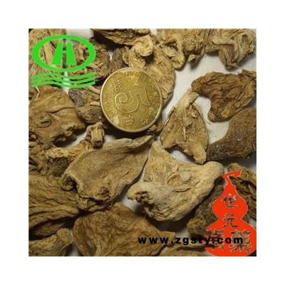 世元药业 水白芨  白笈 连及草 甘根 白给 箬兰 朱兰 紫兰 紫蕙 百笠【全品除尘中药】