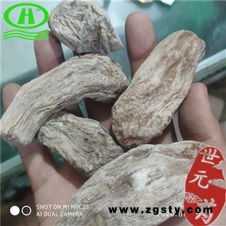 世元药业 芭蕉根 正品别称 芭蕉头 巴且 天苴 绿天 扇仙 香蕙 甘露树图1