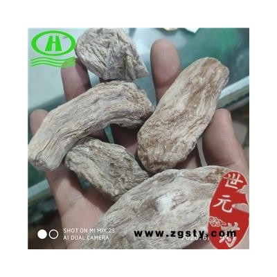 世元药业 芭蕉根 正品别称 芭蕉头 巴且 天苴 绿天 扇仙 香蕙 甘露树