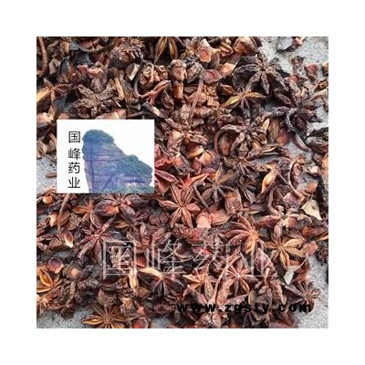 八角茴香 八角茴香 无硫磺 过筛 气味大 统货 产地 广西壮族自治区