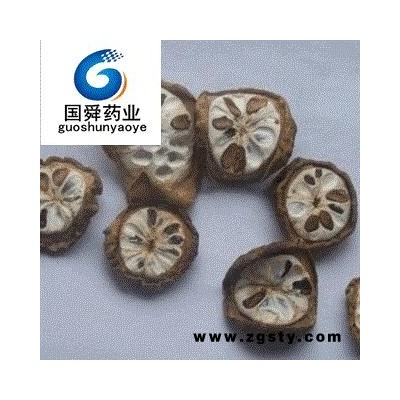 预知子 预知子(八月札)斜片统片 产地 湖北省