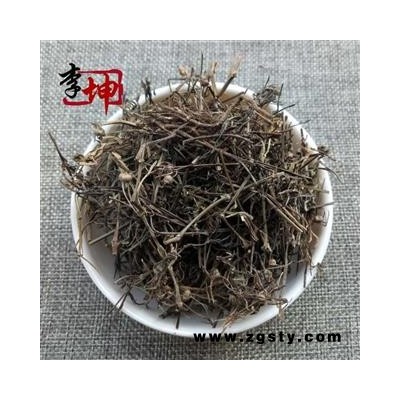 【AAA99包邮】白花蛇舌草 无硫选货段 江西产 野生 含量高