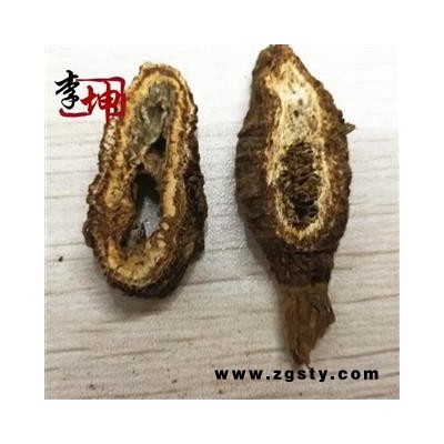 【99包邮】法罗海 统货 云南产 法落海【良心经营 品种齐全】