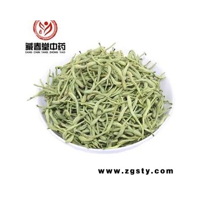 金银花青花选货 头茬花 双花 二花 产地 河南省 20KG一件