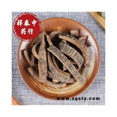 海桐皮 统 产地 四川省各种药材品质上乘安全放心祥泰中药行