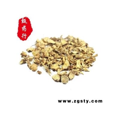 白鲜皮 未抽芯统货 产地 吉林省  1公斤装