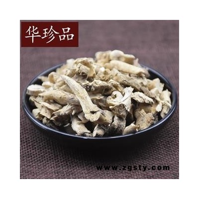 白鲜皮 01 白鲜皮抽芯65 产地 辽宁省