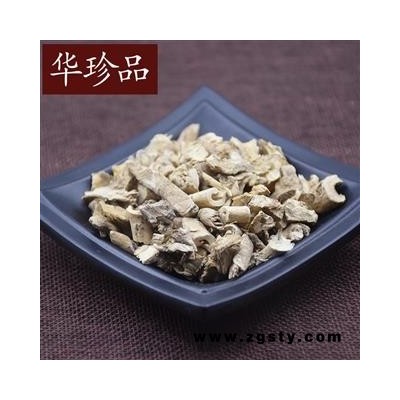 白鲜皮 03 白鲜皮精选 大号 产地 辽宁省