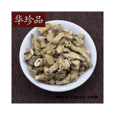 白鲜皮 02 白鲜皮抽芯95 产地 辽宁省