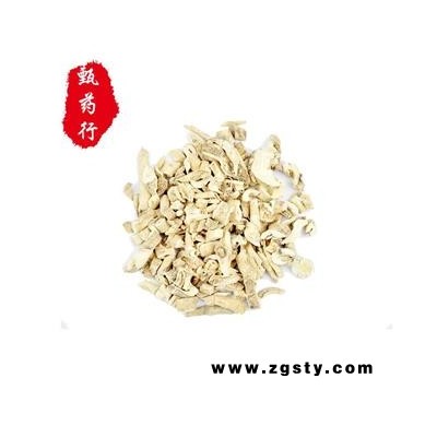 白鲜皮 抽芯80%以上统货 产地 吉林省 1公斤装