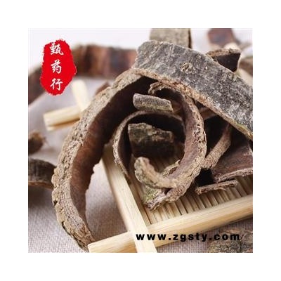 杜仲 统丝 产地 四川省 1公斤装