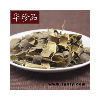 秦皮 02 秦皮 统 产地 浙江省