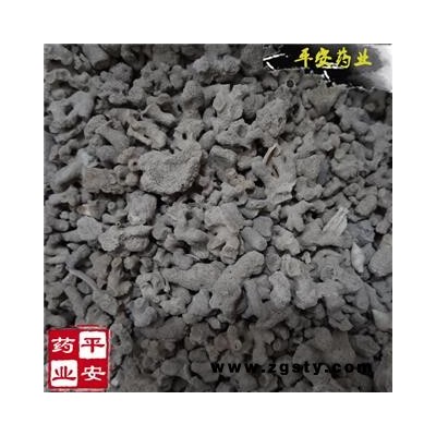 海石花 大花 正品（伪品为鹅卵石状）海浮石花 海浮石