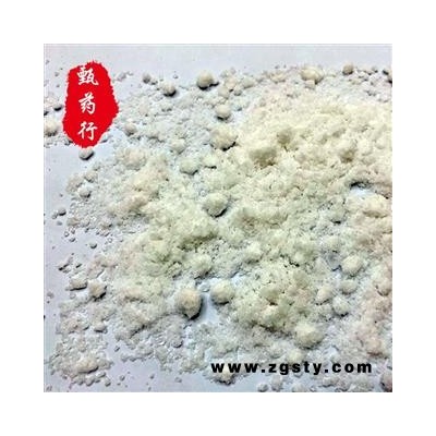 白矾 无硫白矾粉 产地 山东省 1公斤装