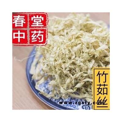 竹茹 竹茹丝 统 产地 四川省