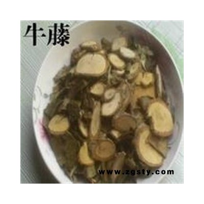 圣草康园中药材牛藤 野木瓜 七姐妹藤 六叶野木瓜 郁子