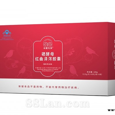 工厂直供 辅助降血脂  硒酵母红曲泽泻胶囊  专利产品 礼盒装 保护心脑 全国招商 oem