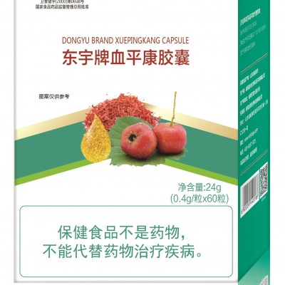 东宇牌血平康胶囊