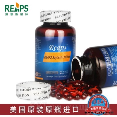 大豆卵磷脂—进口保健营养品OEM定制