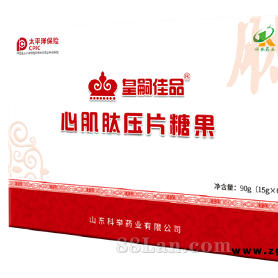 皇嗣佳品?心肌肽压片糖果