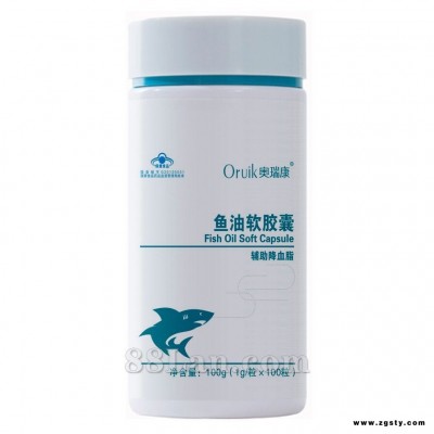 鱼油软胶囊--奥瑞康新品系列