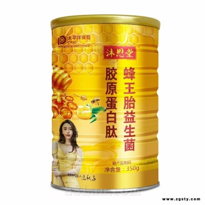 蜂王肽益生菌粉