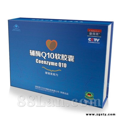 辅酶Q10软胶囊--会销精品