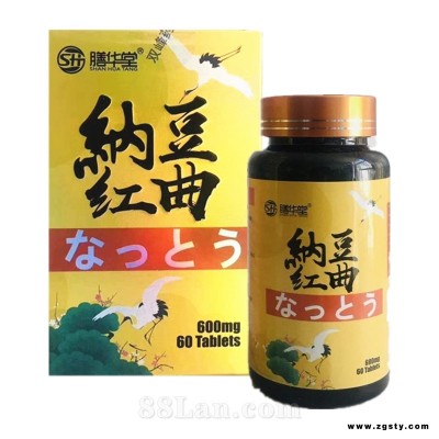 纳豆红曲
