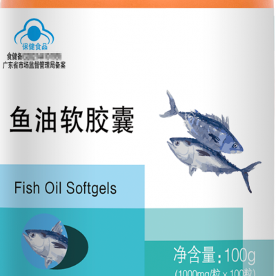 鱼油软胶囊