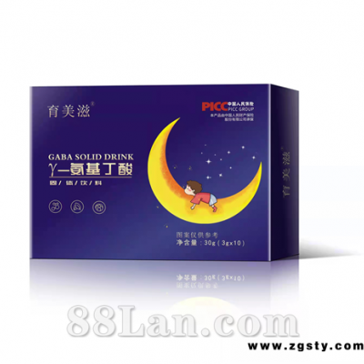 Y-氨基丁酸-可代工OEM