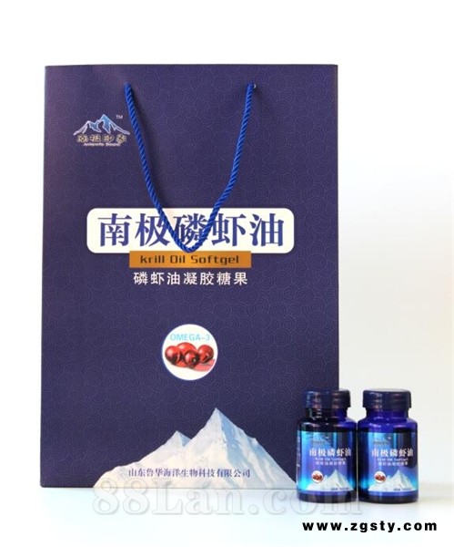 南极磷虾油  磷虾油凝胶糖果