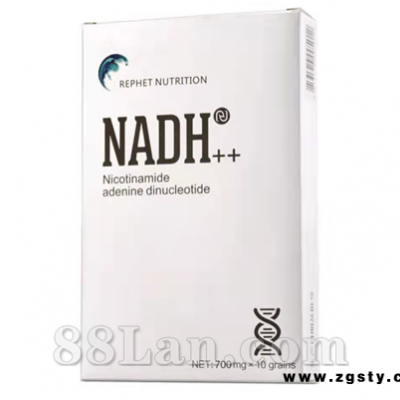 美国RN原装进口NADH线粒体素
