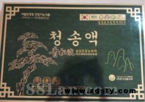 青松液，韩国原装进口