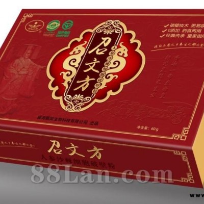召文方  人参沙棘细胞破壁粉