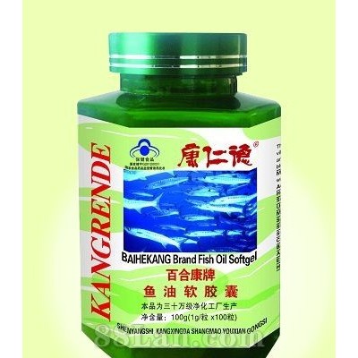 鱼油软胶囊-大保健系列