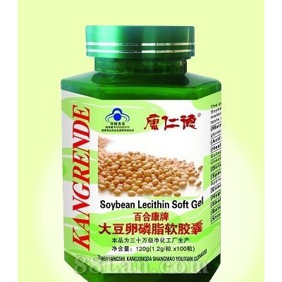大豆卵磷脂软胶囊-大保健系列