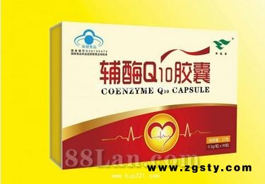 绿健园辅酶Q10胶囊，13.3g