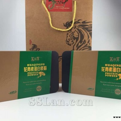 青花素蛋白质粉国内专业生产保健食品oem贴牌厂商|保健品招商代理