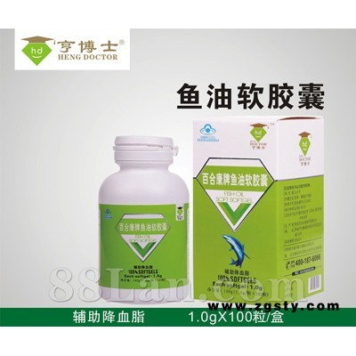 亨博士鱼油软胶囊